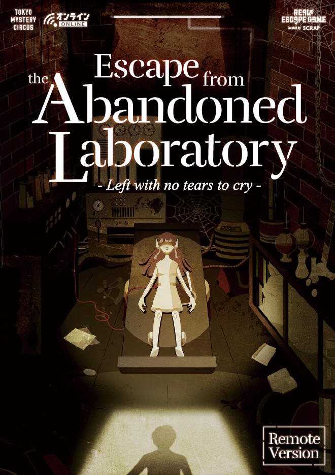 Escape from the abondoned Laboratory