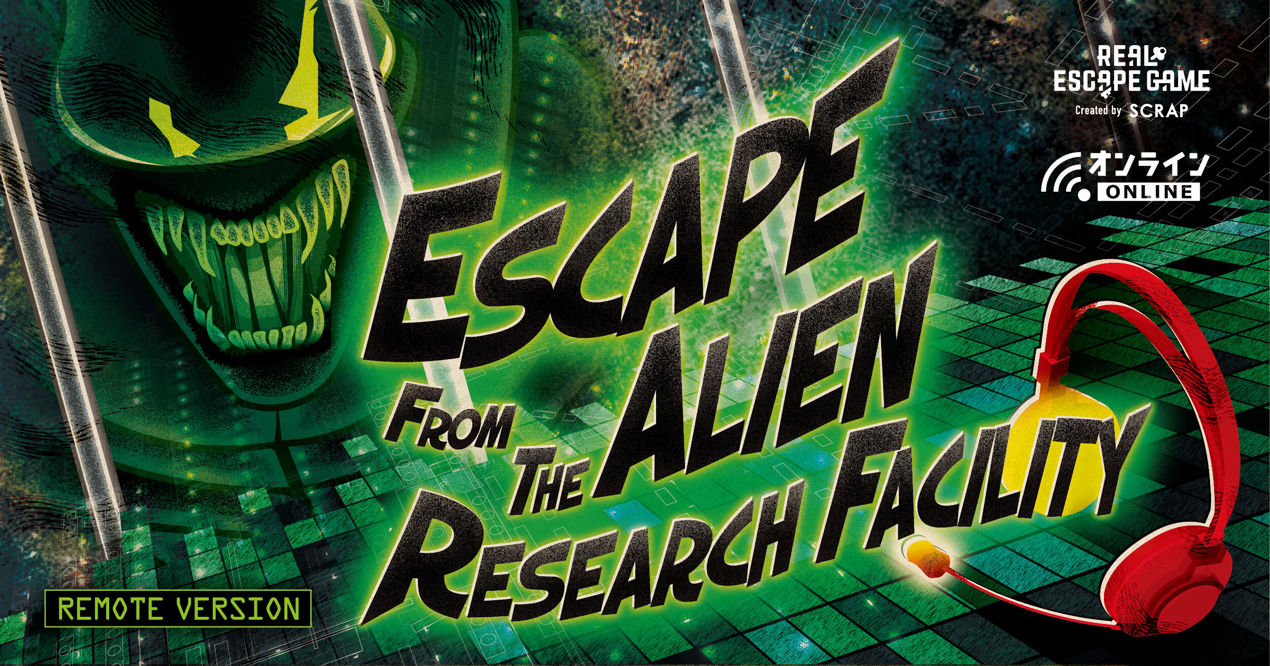 Escape from the Alien Researche center